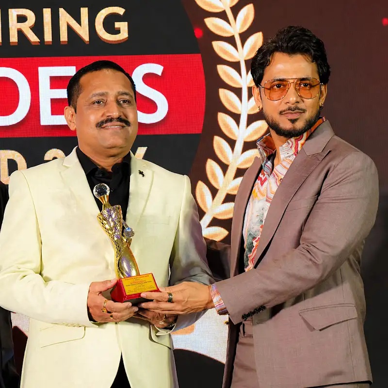 Award Logo Image